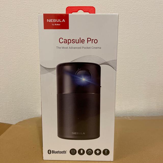 未開封 Anker モバイルプロジェクター Nebula Capsule Pro 格安販売の