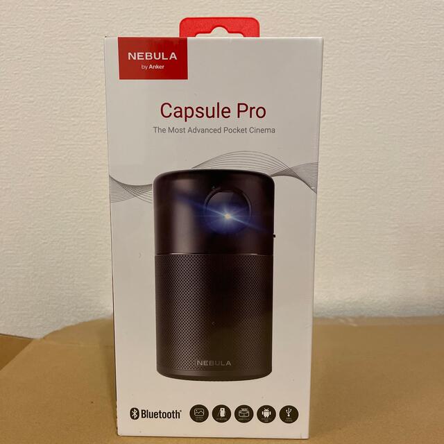 未開封　Anker モバイルプロジェクター Nebula Capsule Pro