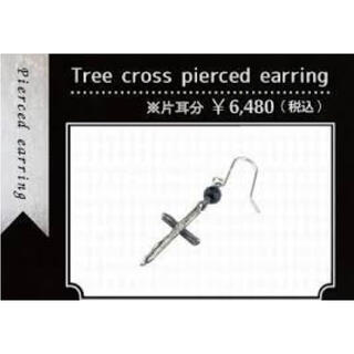 アルテミスキングス(ARTEMIS KINGS)のPlastic Tree◆Tree cross pierced earring(ピアス)
