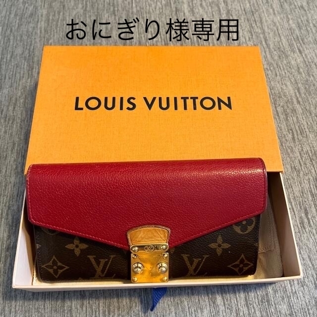 LOUIS VUITTON  長財布　パラス　ポルトフォイユ