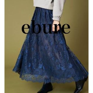 エブール ebure ロンハーマン別注 レーススカート ネイビー エブール ebure ロンハーマン別注 レーススカート ネイビー