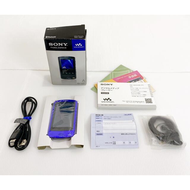 オプション対応OS【極上品】SONY ウォークマン Aシリーズ 64GB NW-A867/V