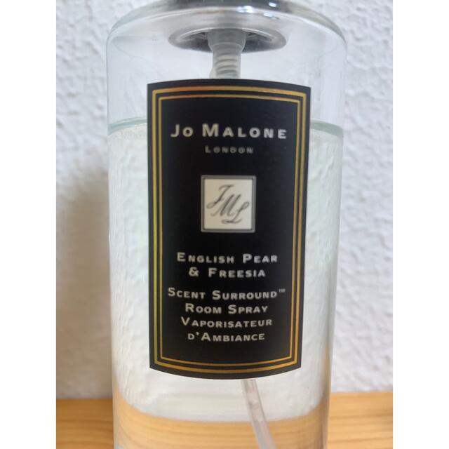 Jo MALONE ジョーマローンルーム スプレー 1