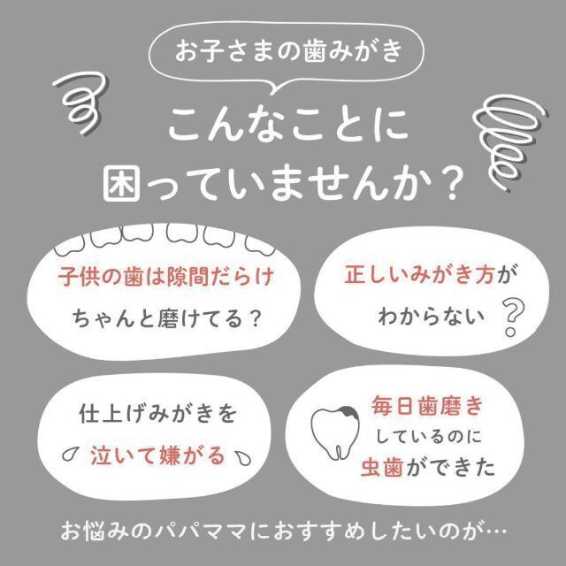 奇跡の歯ブラシ 大人子供用　2本セット　ターコイズブルー 水色　青　ブルー コスメ/美容のオーラルケア(歯ブラシ/デンタルフロス)の商品写真