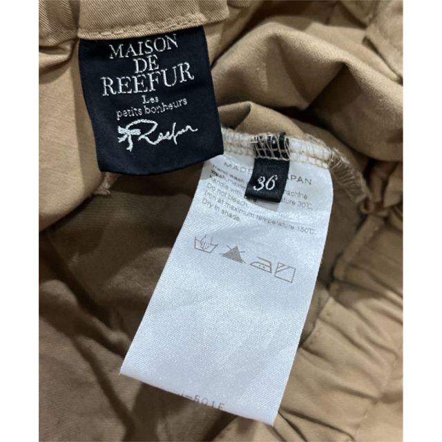 Maison de Reefur(メゾンドリーファー)のメゾンドリーファー Maison de Reefur ショートパンツ 日本製 レディースのパンツ(ショートパンツ)の商品写真