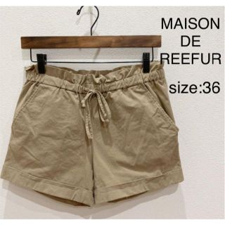 メゾンドリーファー(Maison de Reefur)のメゾンドリーファー Maison de Reefur ショートパンツ 日本製(ショートパンツ)