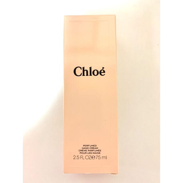 Chloe(クロエ)のクロエ 空き箱 Chloe その他のその他(その他)の商品写真