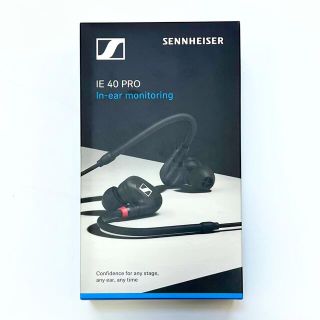 ゼンハイザー(SENNHEISER)の【新品未開封 / 正規品】SENNHEISER IE40 PRO BKACK(ヘッドフォン/イヤフォン)