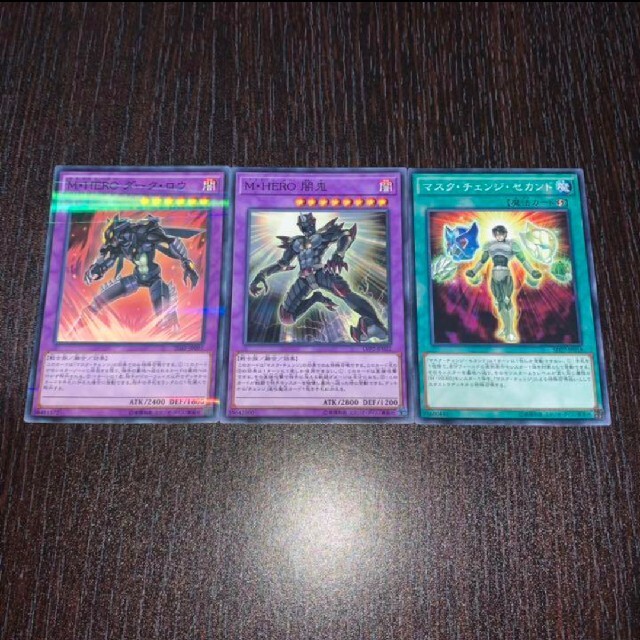 遊戯王(ユウギオウ)の遊戯王M·HEROダークロウ M·HERO闇鬼 マスクチェンジセカンド エンタメ/ホビーのトレーディングカード(シングルカード)の商品写真