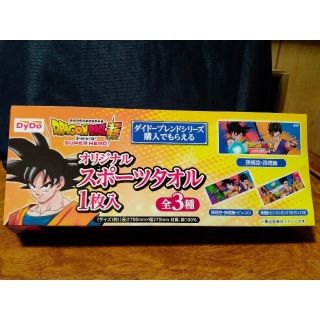 ドラゴンボール(ドラゴンボール)のドラゴンボール　タオル(タオル/バス用品)