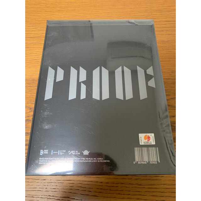 BTS  PROOF アルバム Standard Edition  新品未開封 1