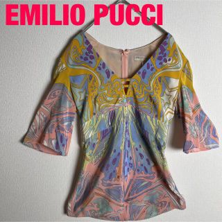 EMILIO PUCCI    長袖シャツ  ピンク系  総柄   ブラウス