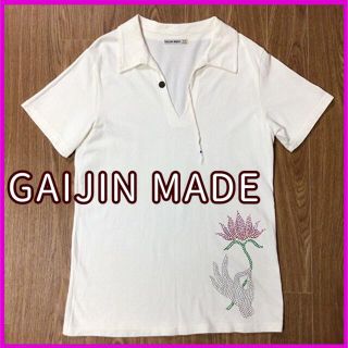 ガイジンメイド(GAIJIN MADE)のGAIJIN MADE ガイジンメイド スキッパーカットソー メンズ 白 M 綿(Tシャツ/カットソー(半袖/袖なし))