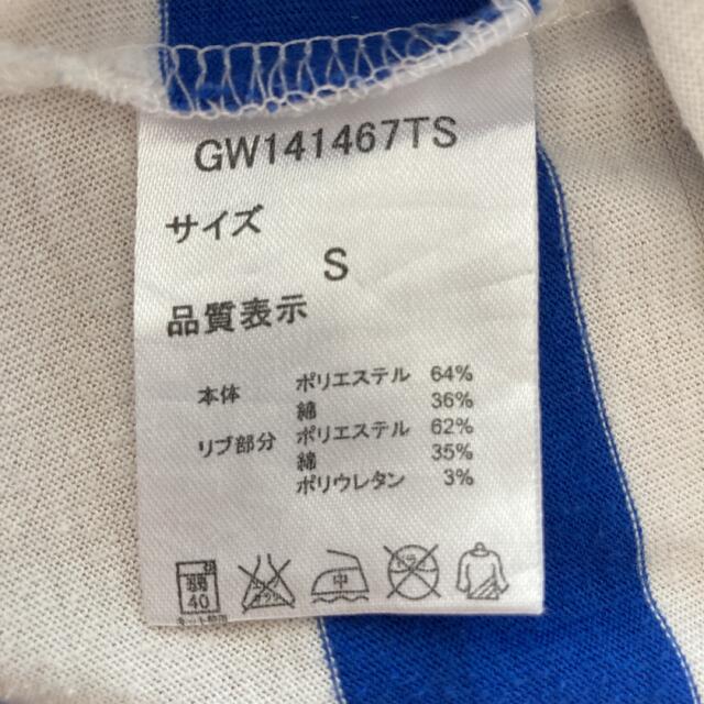 GLOBAL WORK(グローバルワーク)のボーダー 半袖Tシャツ 100cm キッズ/ベビー/マタニティのキッズ服男の子用(90cm~)(Tシャツ/カットソー)の商品写真