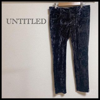 アンタイトル(UNTITLED)のUNTITLE 美品 アンタイトル　レーヨン　パンツ　1  Sサイズ　レディース(カジュアルパンツ)