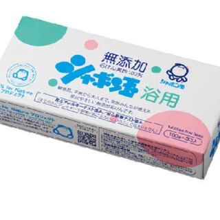 シャボンダマセッケン(シャボン玉石けん)のシャボン玉　せっけん　浴用　1箱(ボディソープ/石鹸)