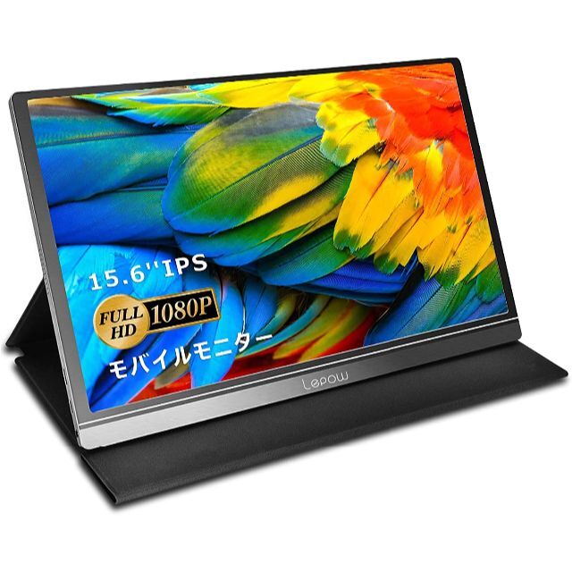 Lepow モバイルモニター 15.6インチ IPS液晶 FHD 熱販売 www.gold-and ...