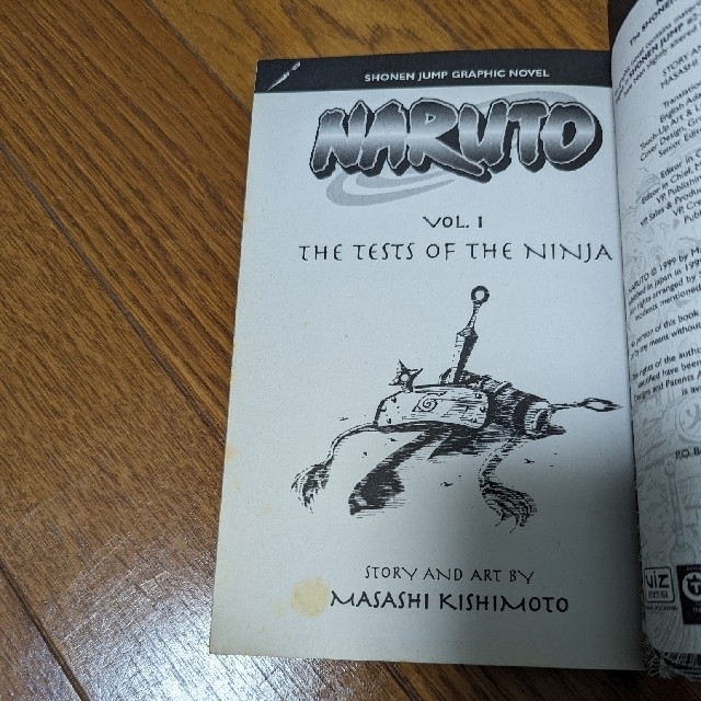 ナルト英語版 巻 少年漫画