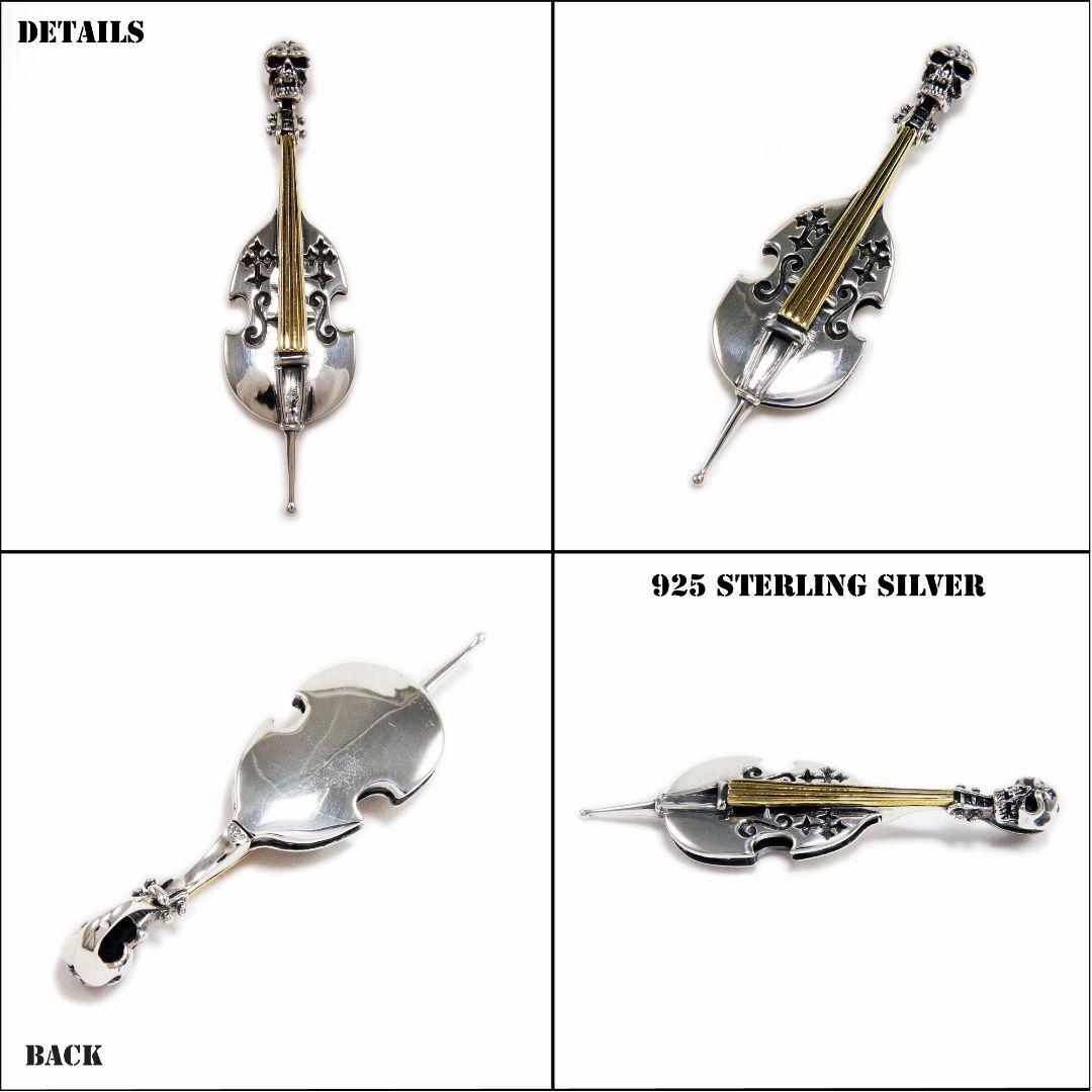 CELLO チェロ 真鍮 925シルバー ペンダント/トップ CS-061の通販 CELLO チェロ 真鍮 925シルバー ペンダント/トップ CS-061の通販