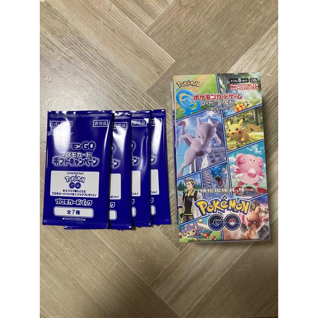 ポケモンカード ポケモンGO 1box プロモ4枚 シュリンク有り