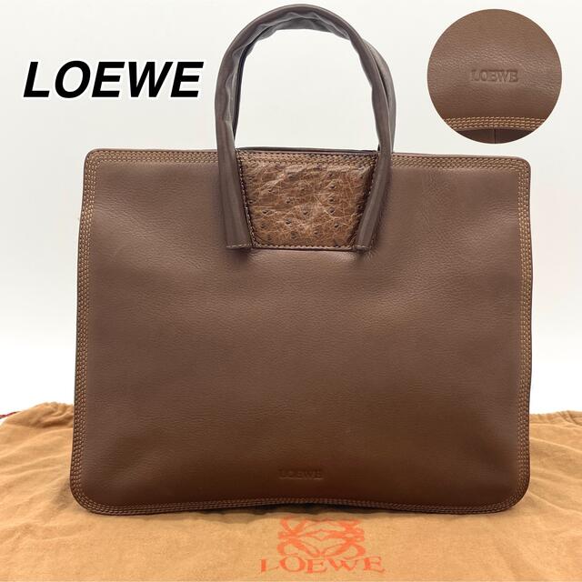 から厳選した 極美品✨ロエベ センダ ハンドバッグ ロゴ刻印 肩かけ