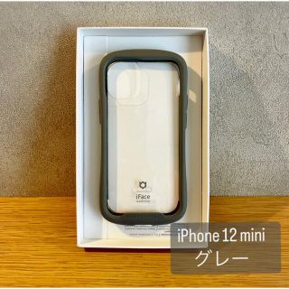 アイフォーン(iPhone)のiFace アイフェイス iPhone12 mini ケース(iPhoneケース)