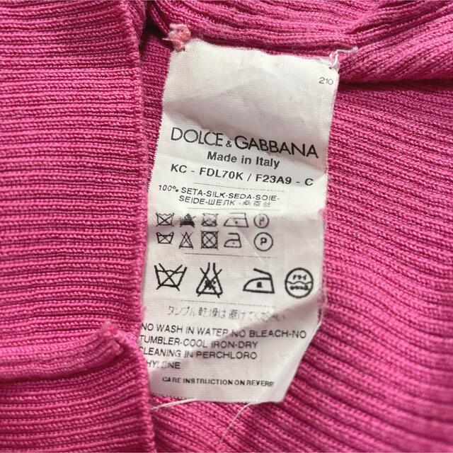 DOLCE&GABBANA(ドルチェアンドガッバーナ)のDOLCE&GABBANA  シルク カーディガン ピンク リブ 40 レディースのトップス(カーディガン)の商品写真