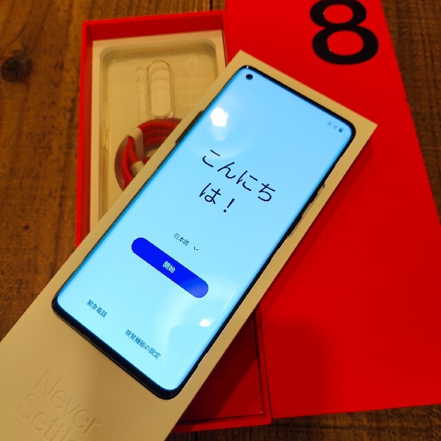 中古品 Oneplus 8 Pro 12GB/256GB スマホ/家電/カメラのスマートフォン/携帯電話(スマートフォン本体)の商品写真