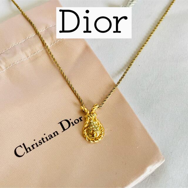 【レア】ディオール　Dior ヴィンテージ　ネックレス　ゴールド　ロゴ　ストーン