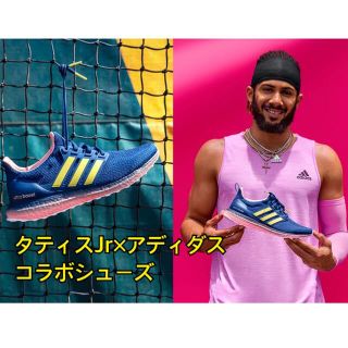 アディダス(adidas)の激レア タティスJr ×アディダス コラボ シューズ 27.5cm(シューズ)