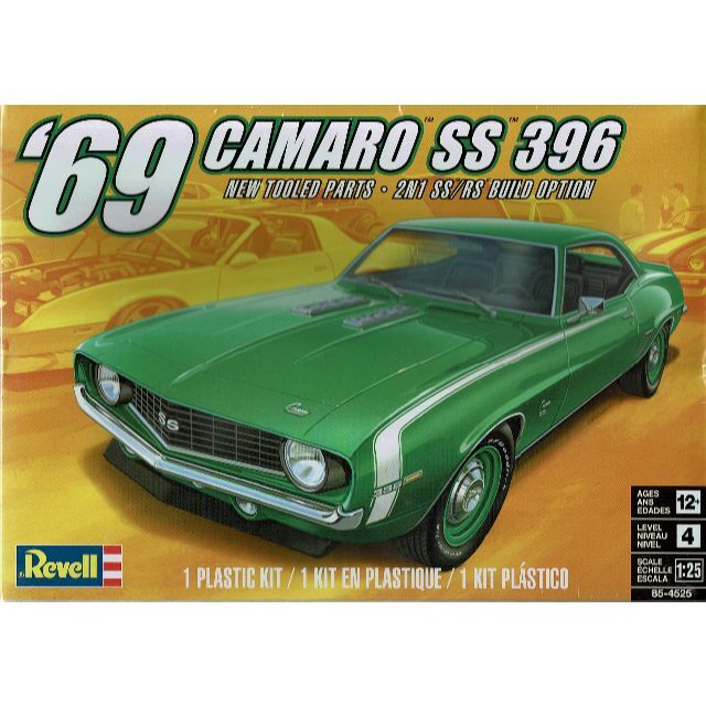 '69 カマロ SS396 新規パーツ入り 1/25 アメリカレベル