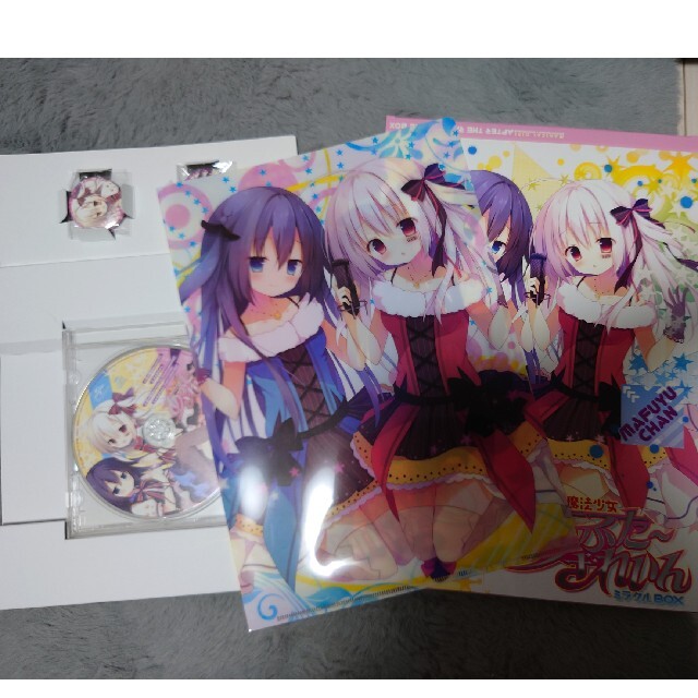 魔法少女あふたーざれいん ミラクルBOX エンタメ/ホビーのCD(ボーカロイド)の商品写真