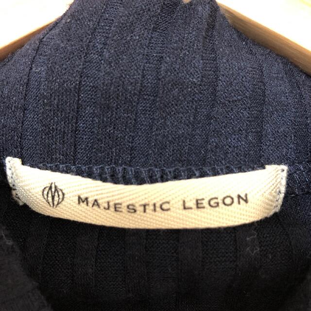 MAJESTIC LEGON(マジェスティックレゴン)のMAJESTIC LEGON Tシャツ カットソー トップス レディースのトップス(カットソー(半袖/袖なし))の商品写真