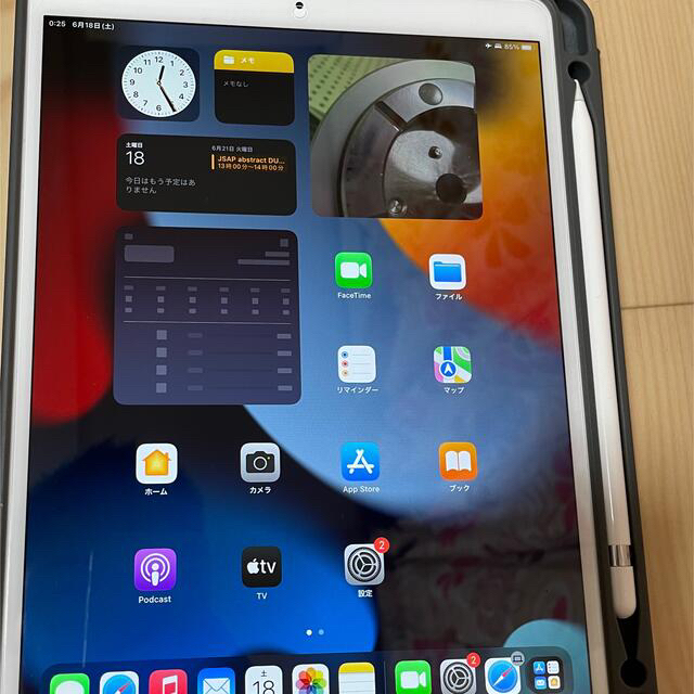 iPad Air 第3世代Wi-Fi 256gb Apple Pencil付き - www.sorbillomenu.com