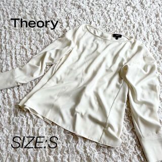 セオリー(theory)の【美品】現行Theory セオリー 長袖 ブラウス サイズS ホワイト 無地(シャツ/ブラウス(長袖/七分))