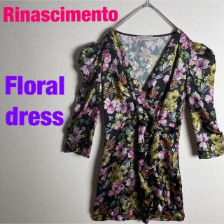 リナシメント(RINASCIMENTO)のリナシメント　レトロ 花柄ワンピース パワーショルダー　光沢　裏地柄　エレガント(ひざ丈ワンピース)