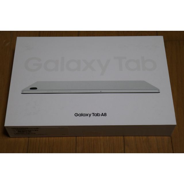 新品 Samsung Galaxy Tab A8 10.5 Silver
