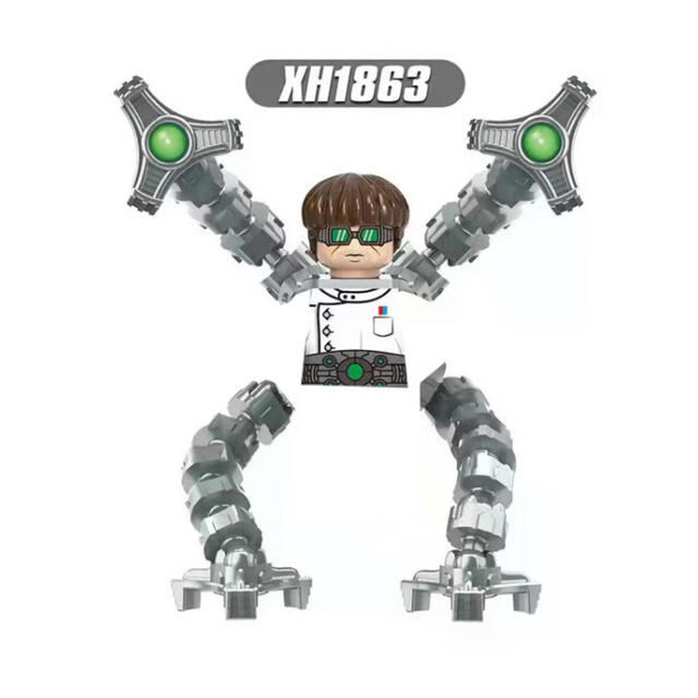 レゴ LEGO スパイダーマン ドクターオクトパス ミニフィギュア レゴ LEGO スパイダーマン ドクターオクトパス ミニフィギュア