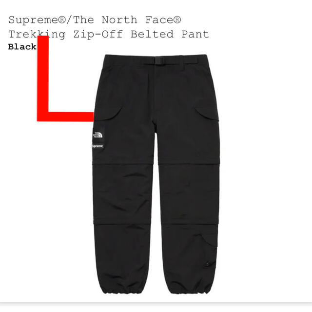 Supreme(シュプリーム)のSupreme®/The North Face® Zip-Off Pant メンズのパンツ(ワークパンツ/カーゴパンツ)の商品写真