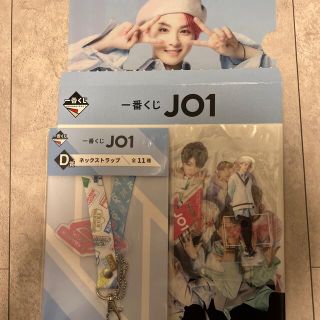 JO1 川西拓実　一番くじ(アイドルグッズ)