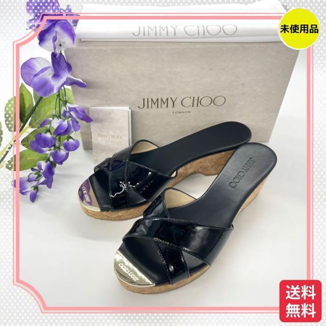 未使用品✨ジミーチュウ コルクウェッジ サンダル 38(約25cm) 人気商品!-