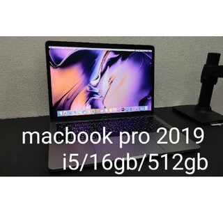 マック(Mac (Apple))のmacbook pro 2019 13インチ　i5/16gb/512gb(ノートPC)