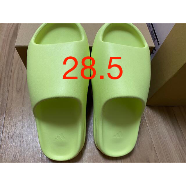 Yeezy GLWGRN ORIGINALS  28.5㎝