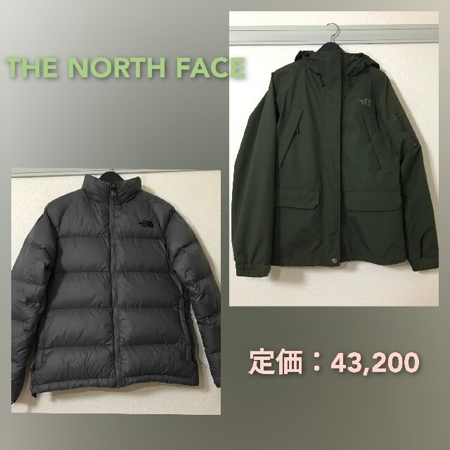 THENORTHFACEモデルTHE NORTH FACE 3WAY ダウンジャケット