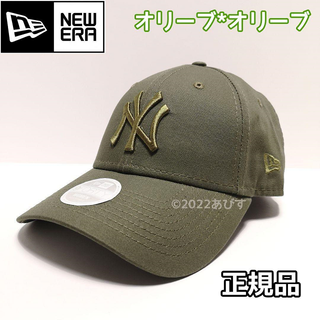 ニューエラ(NEW ERA)の【海外限定】NEW ERA ニューエラ NY ヤンキース オリーブ グリーン (キャップ)