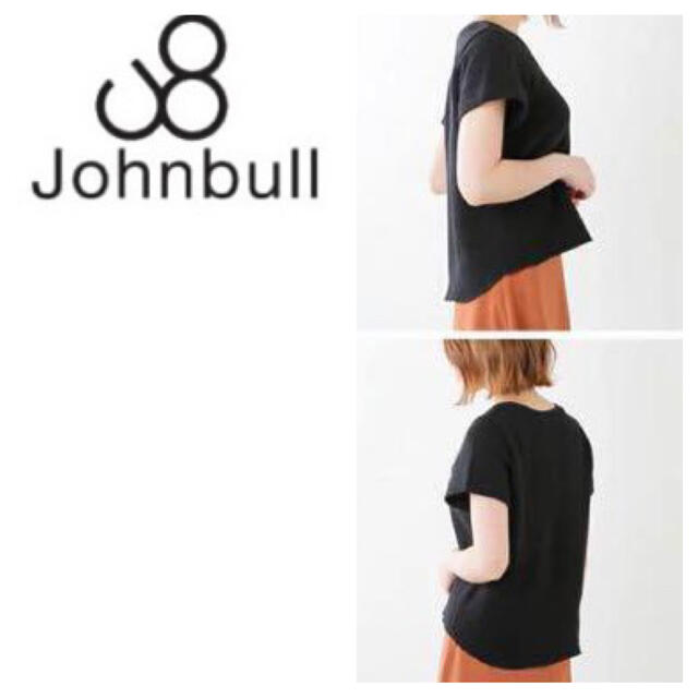 JOHNBULL(ジョンブル)のJohnbull ジョンブル ⭐︎ フリーサイズ BK サーマルTシャツ レディースのトップス(カットソー(半袖/袖なし))の商品写真