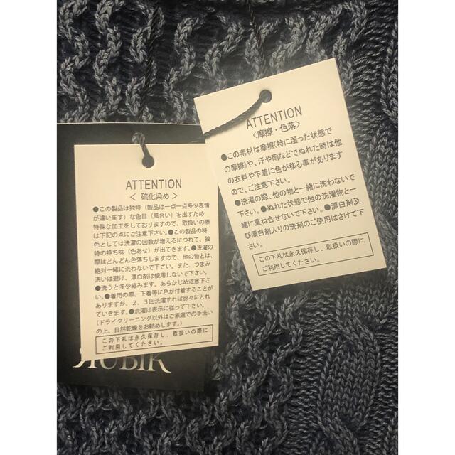 【新品】ニット　セーター