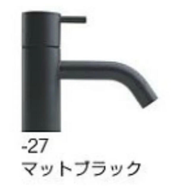 限定値下げ) VLHV1170S-27 湯水混合栓 (JW) マットブラック-