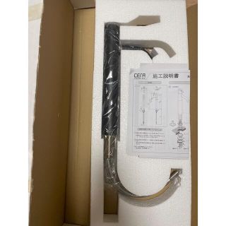 週限定値下)VLHV1170S-27 湯水混合栓 (JW) マットブラックの通販 by