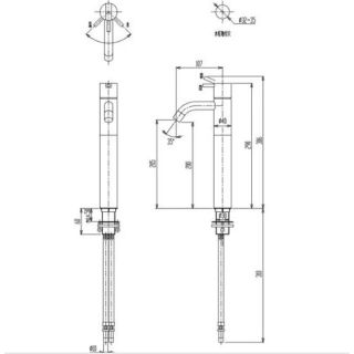 週限定値下)VLHV1170S-27 湯水混合栓 (JW) マットブラックの通販 by